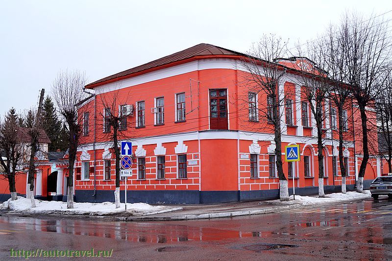 Администрация города Рыльска.